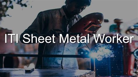 sheet metal iti job|sheet metal iti training.